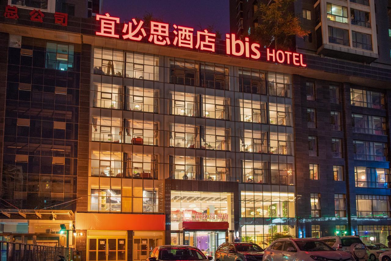 Ibis Xi'An North Second Ring Weiyang Rd Hotel Zewnętrze zdjęcie